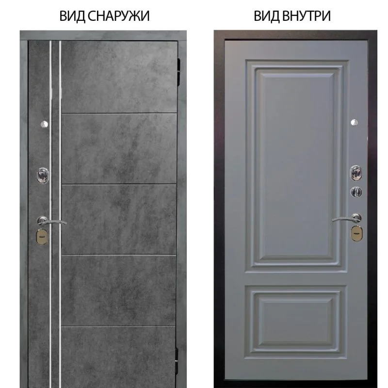 Элион Софт милк