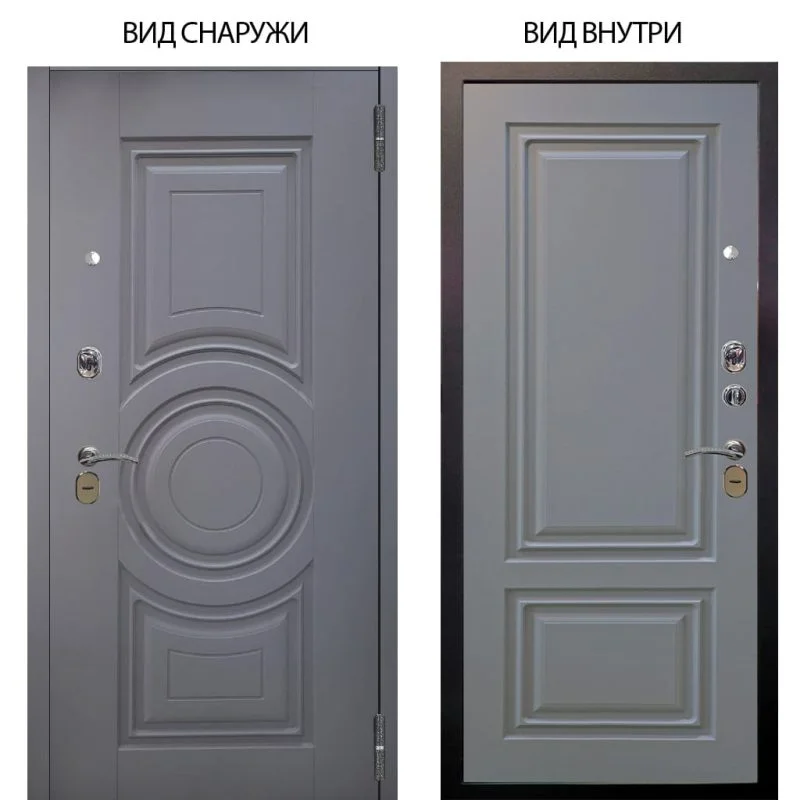 Элион Софт милк