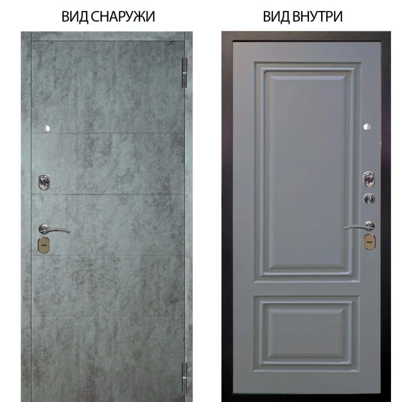 Элион Софт милк