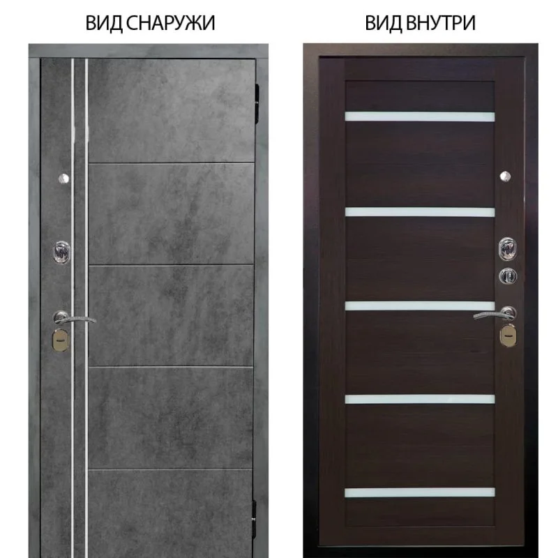 Элион Софт милк