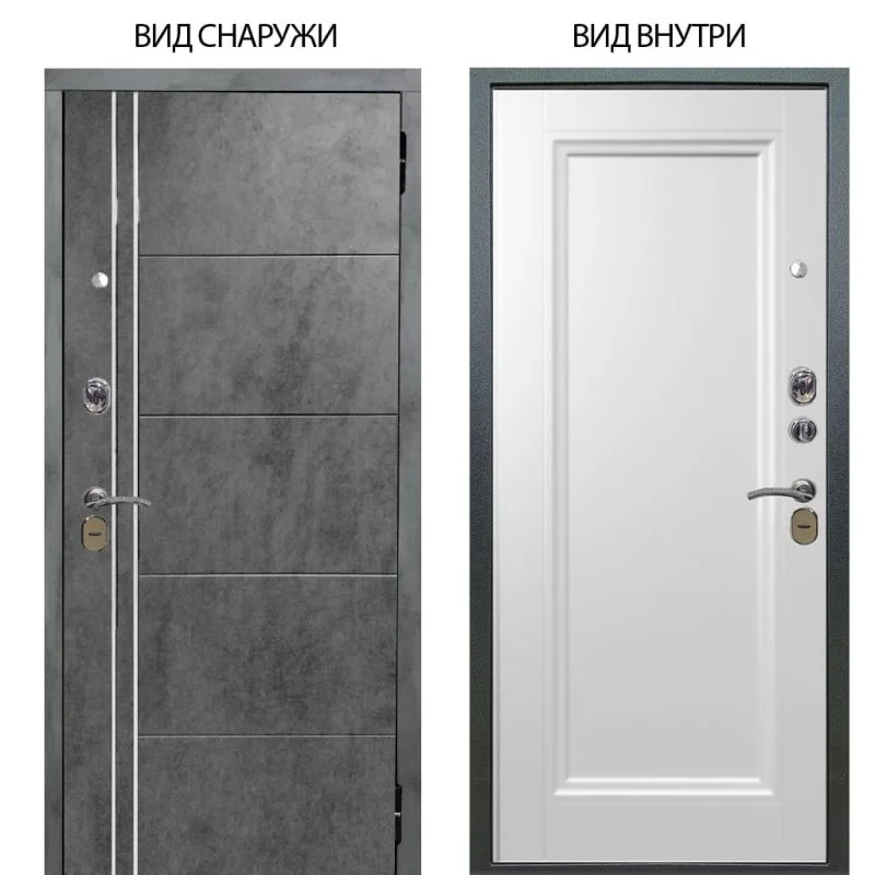 Элион Софт милк
