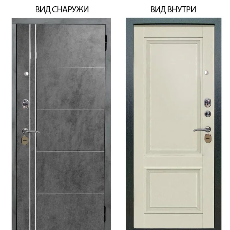 Элион Софт милк