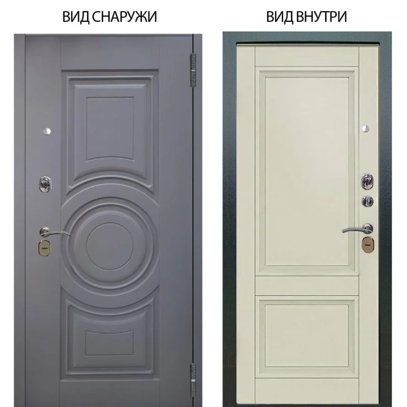 Элион Софт милк