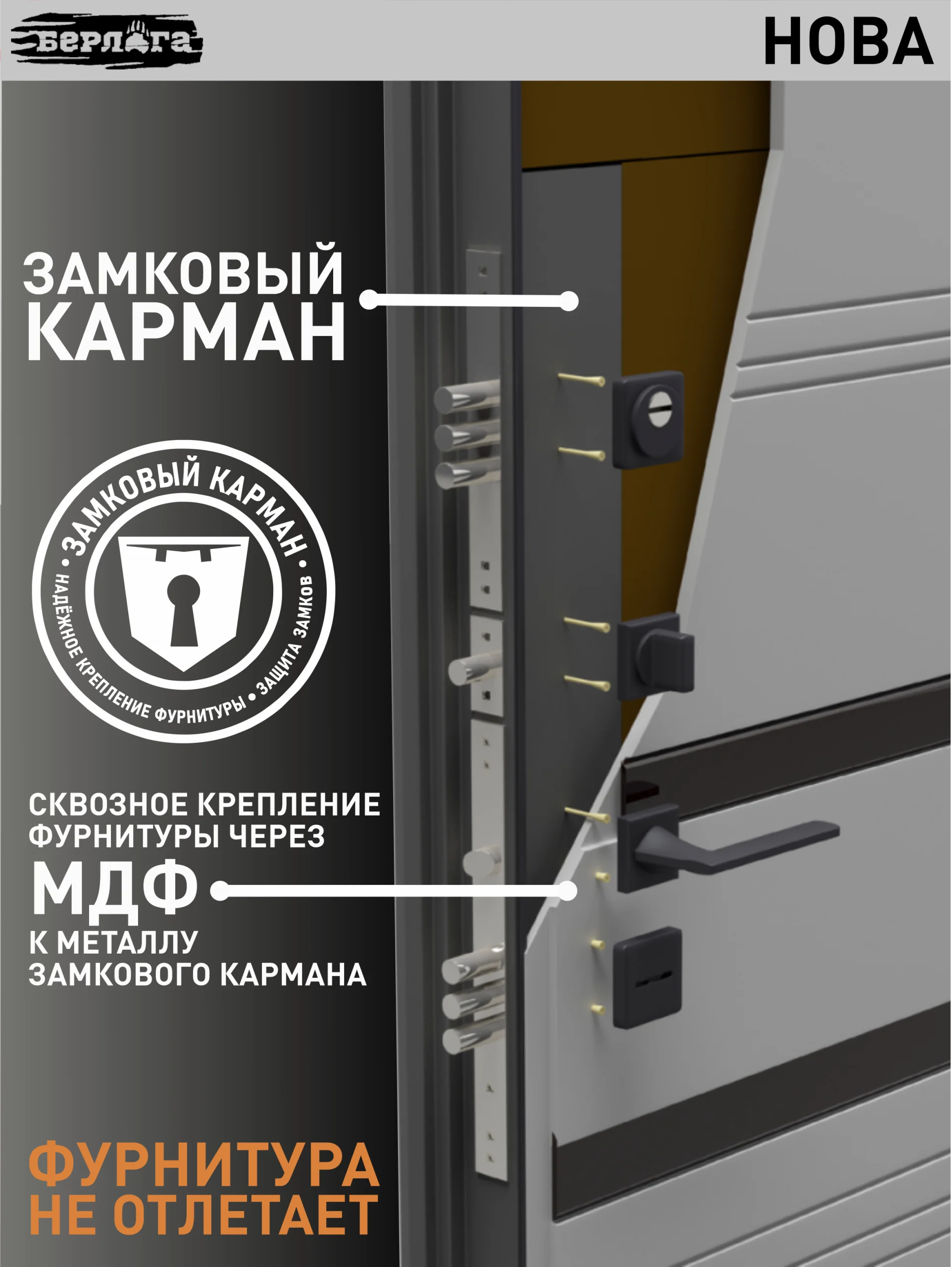 магадишь софт милк