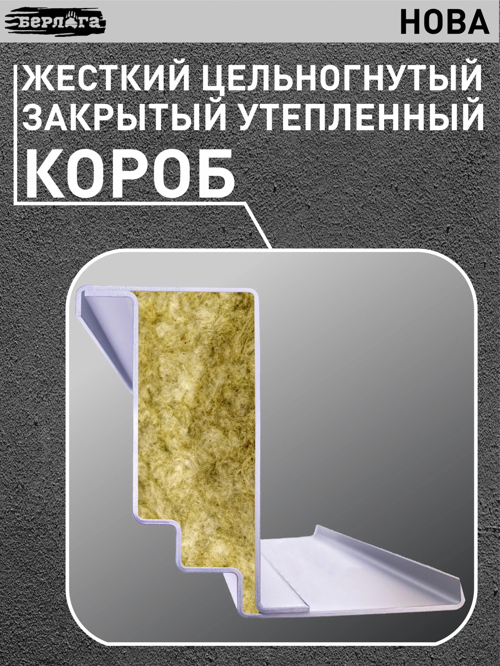 магадишь софт милк