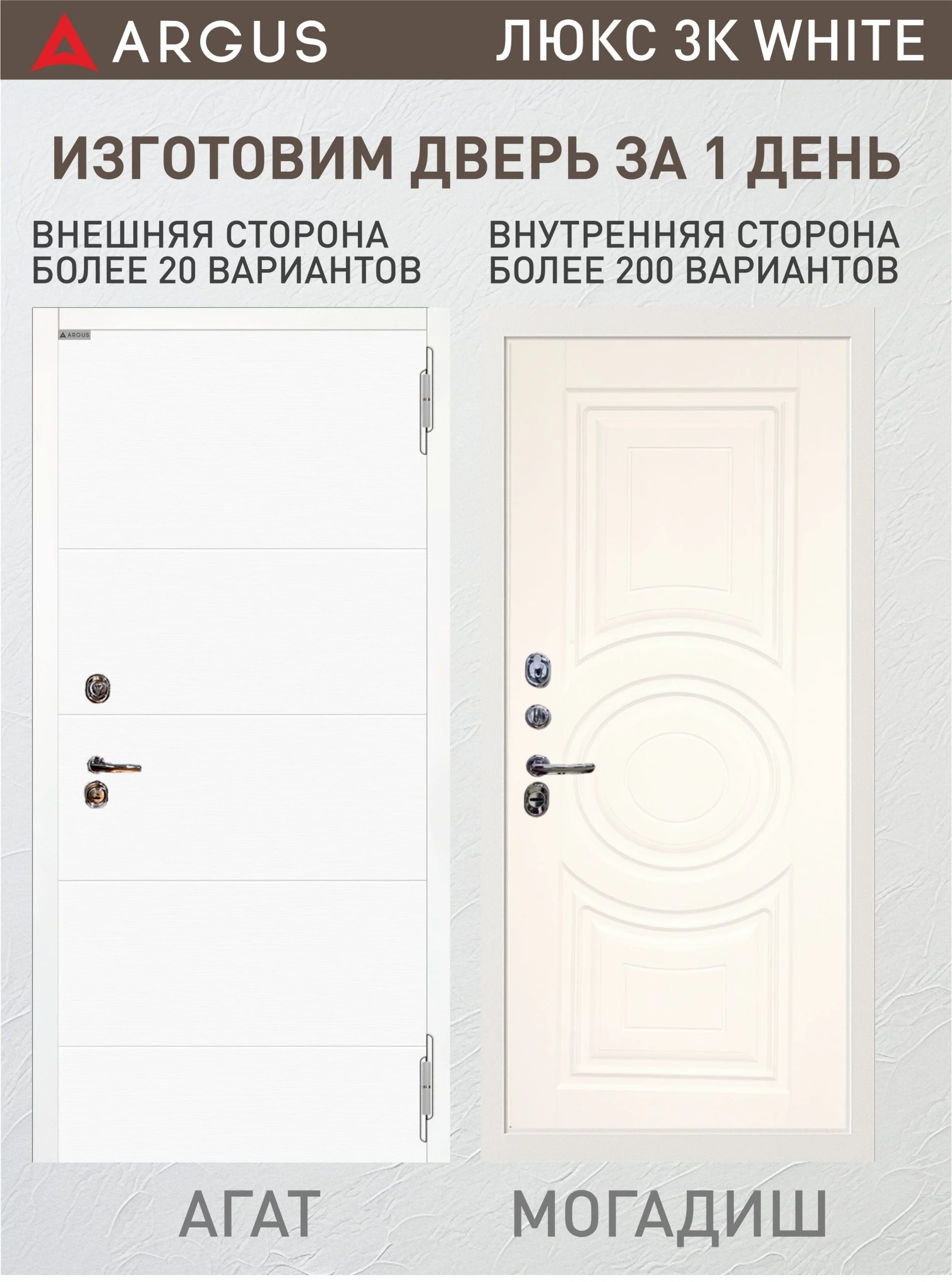 могадишь черный