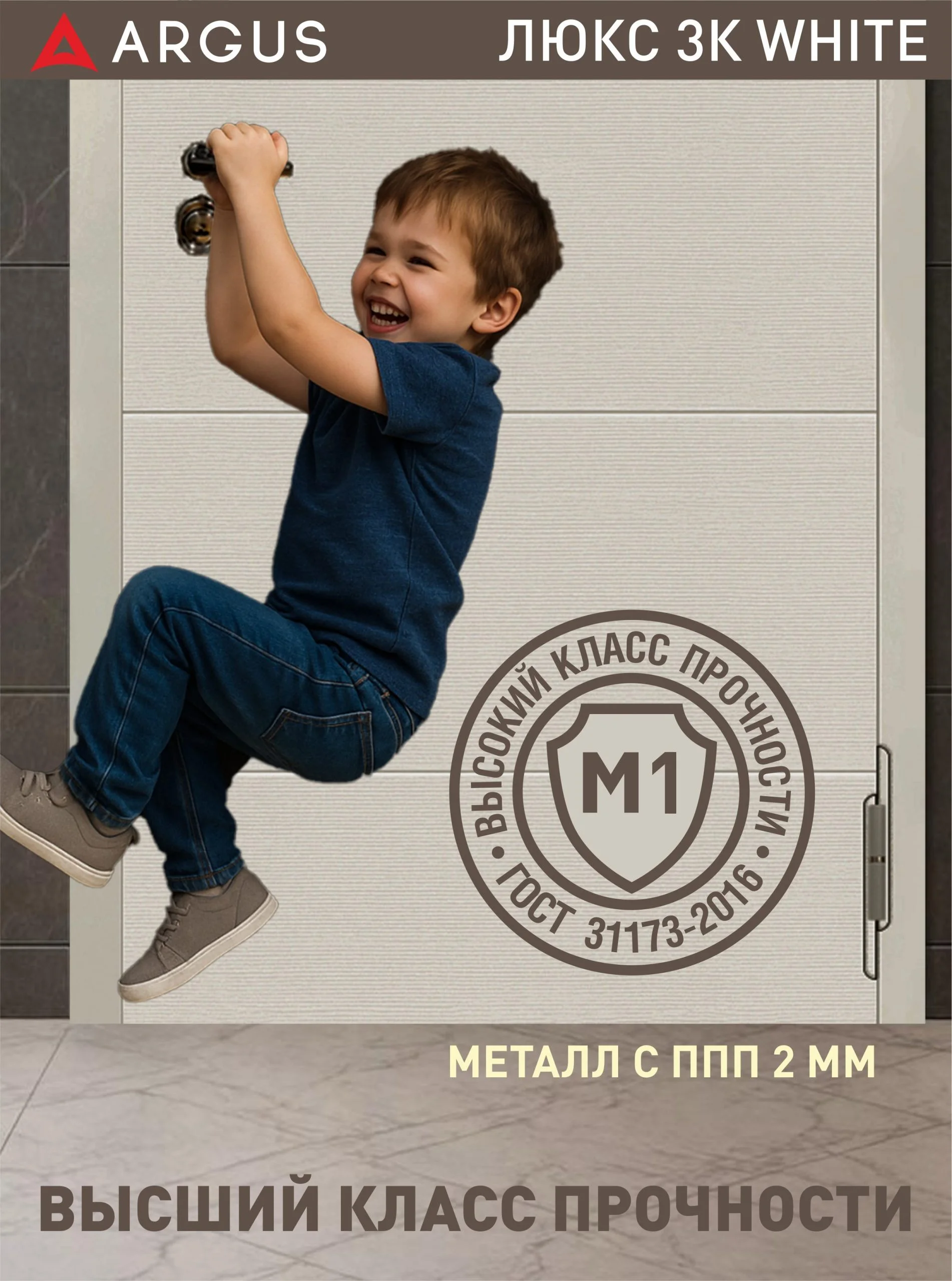 могадишь черный