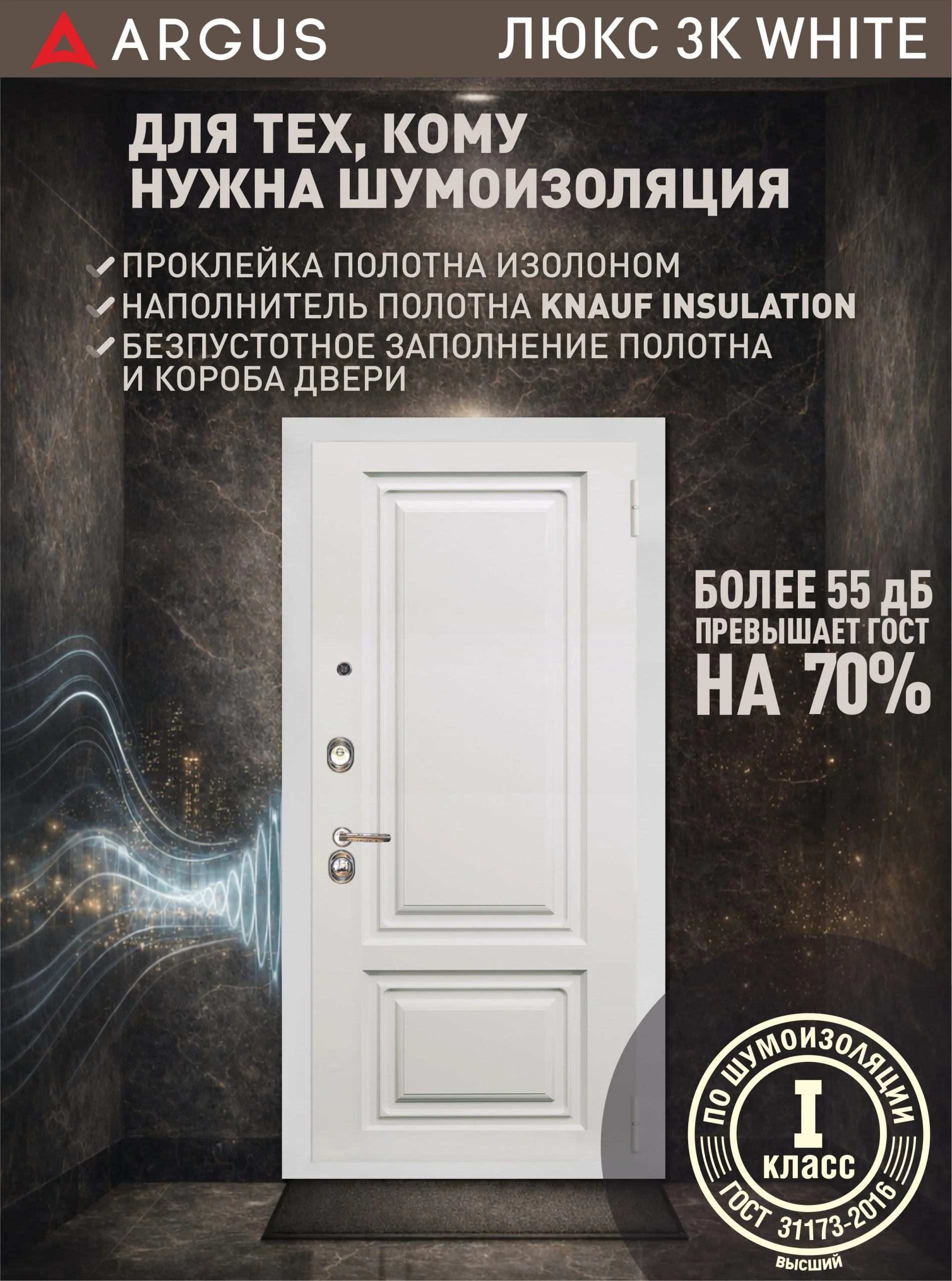 могадишь черный