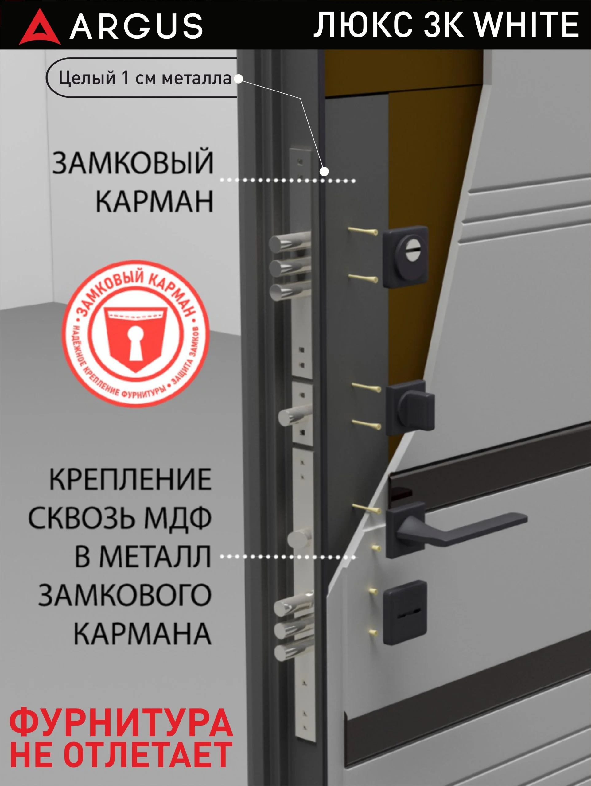 могадишь черный