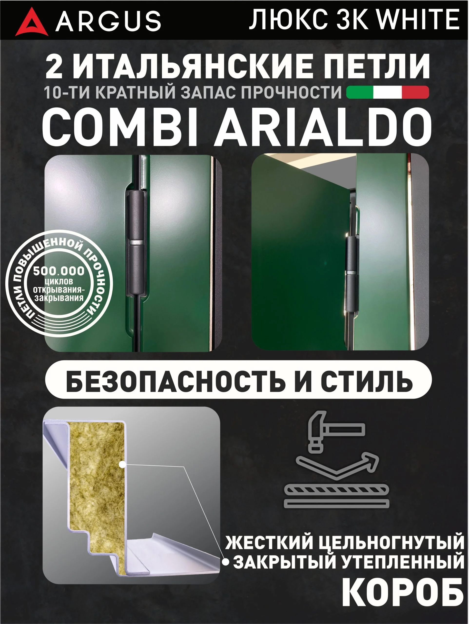 могадишь черный