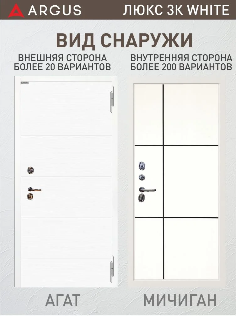 могадишь черный