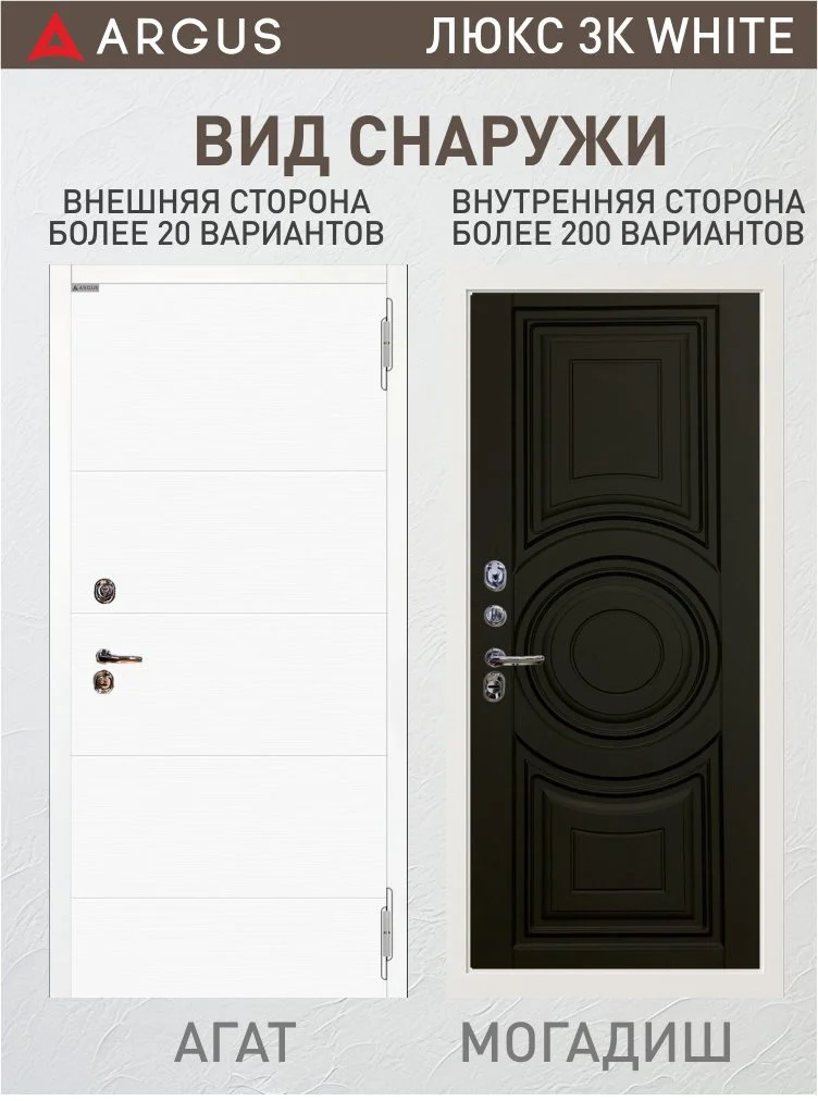 могадишь черный