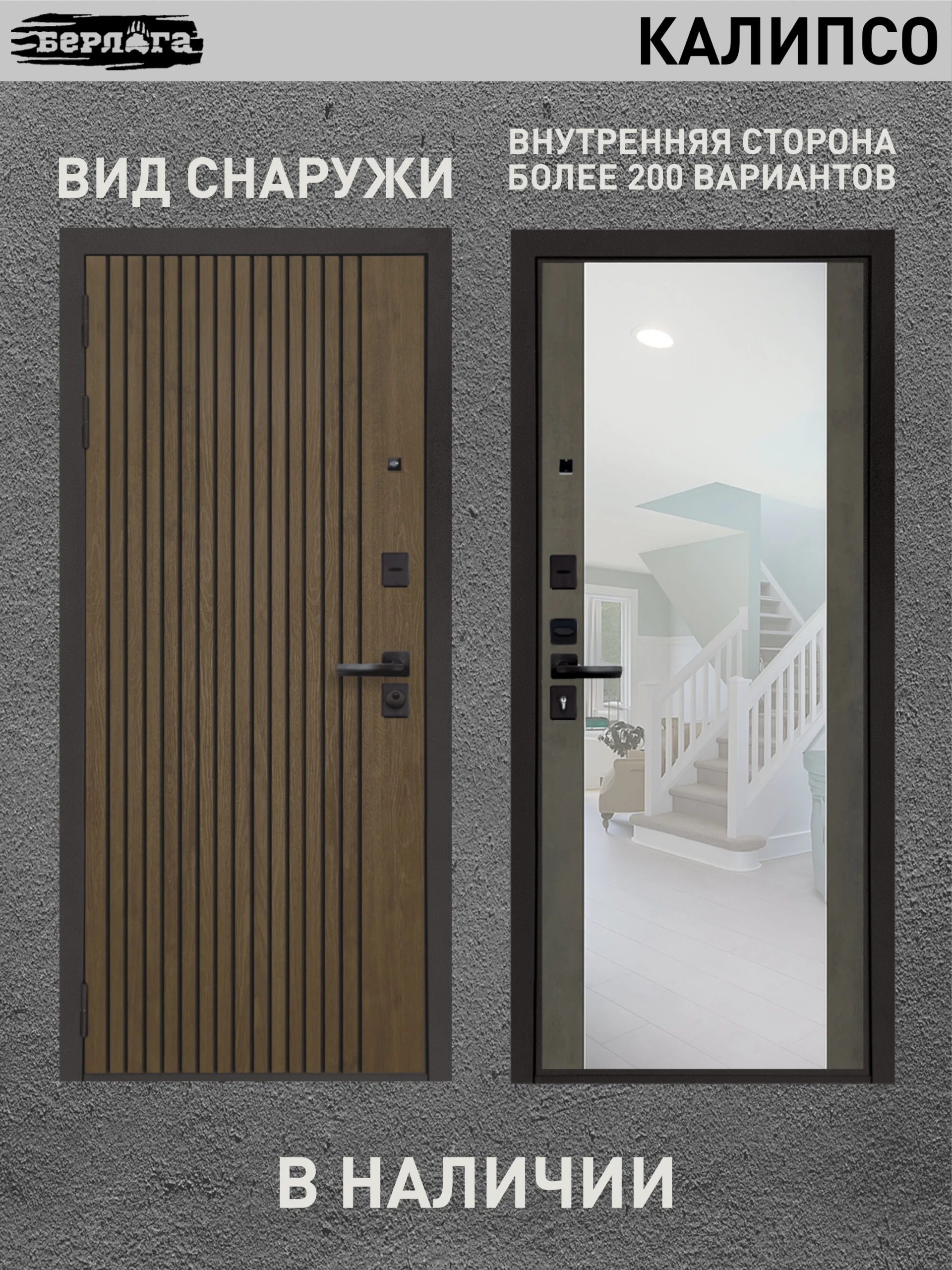 могадиш черный софт