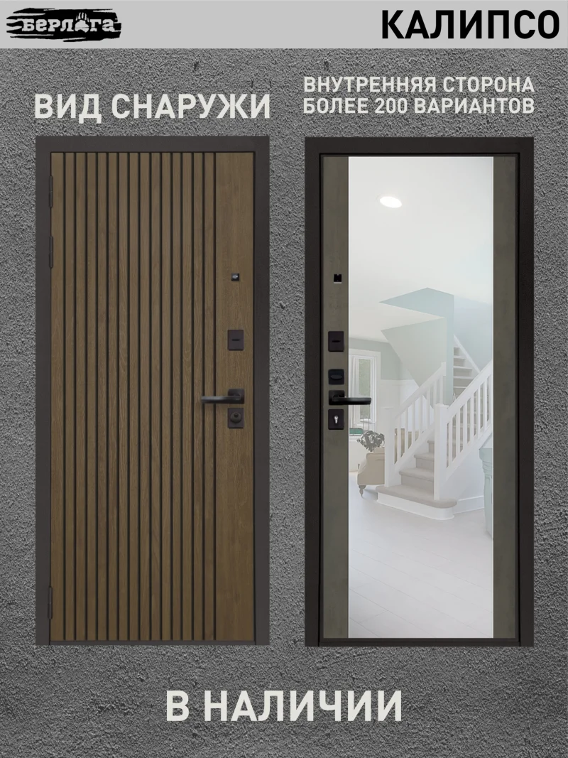могадиш черный софт
