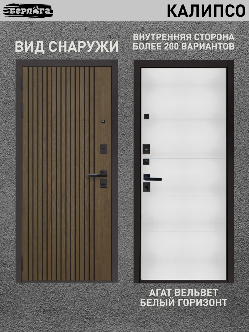 могадиш черный софт