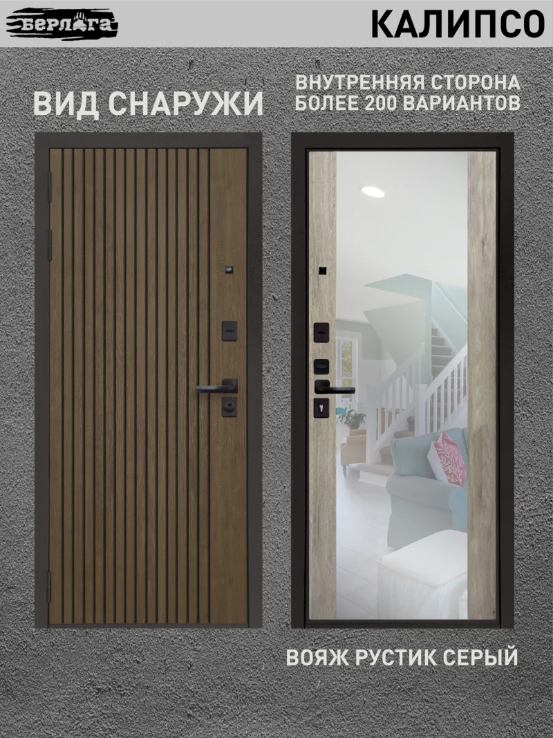 могадиш черный софт