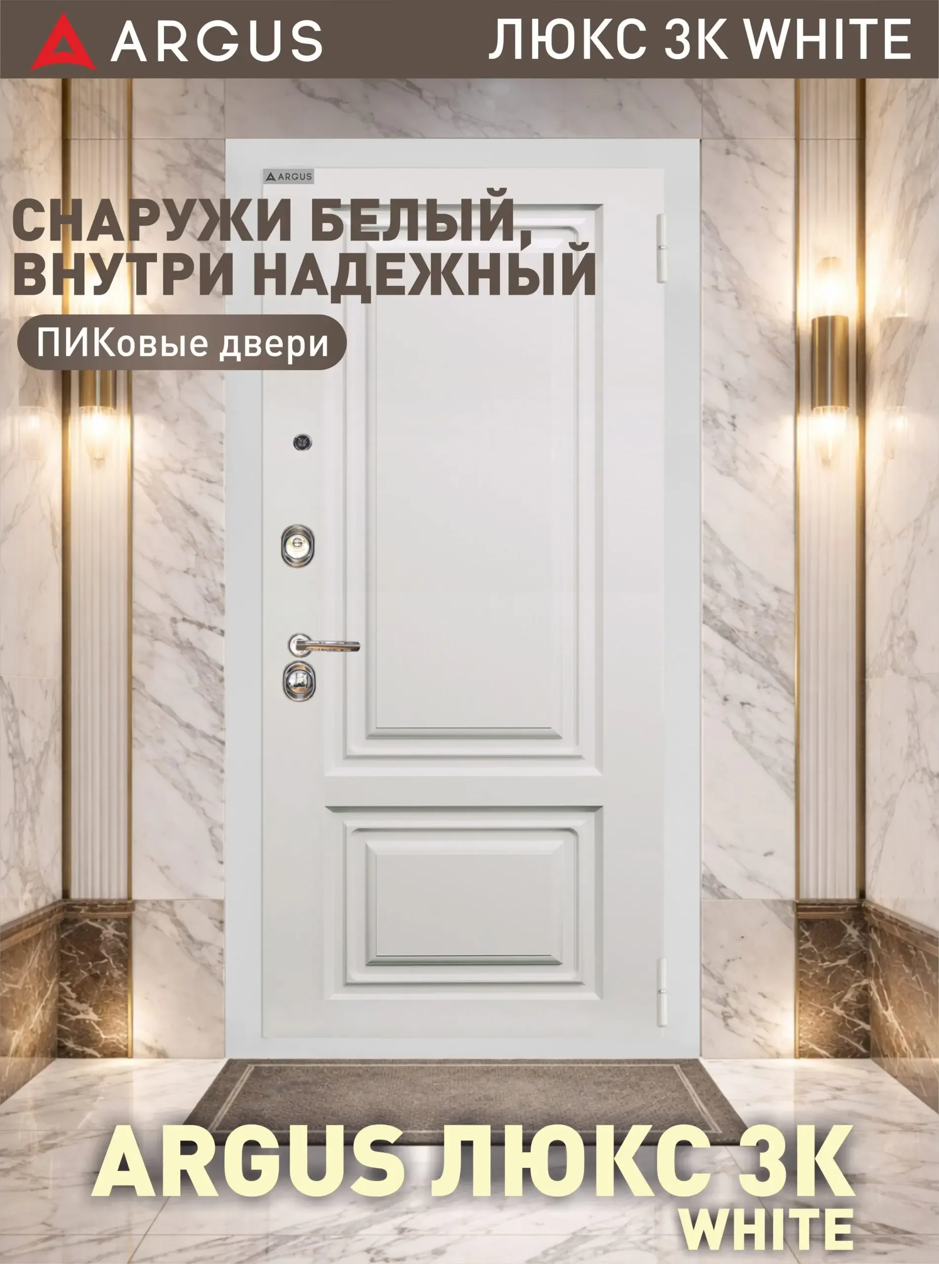 могадишь черный