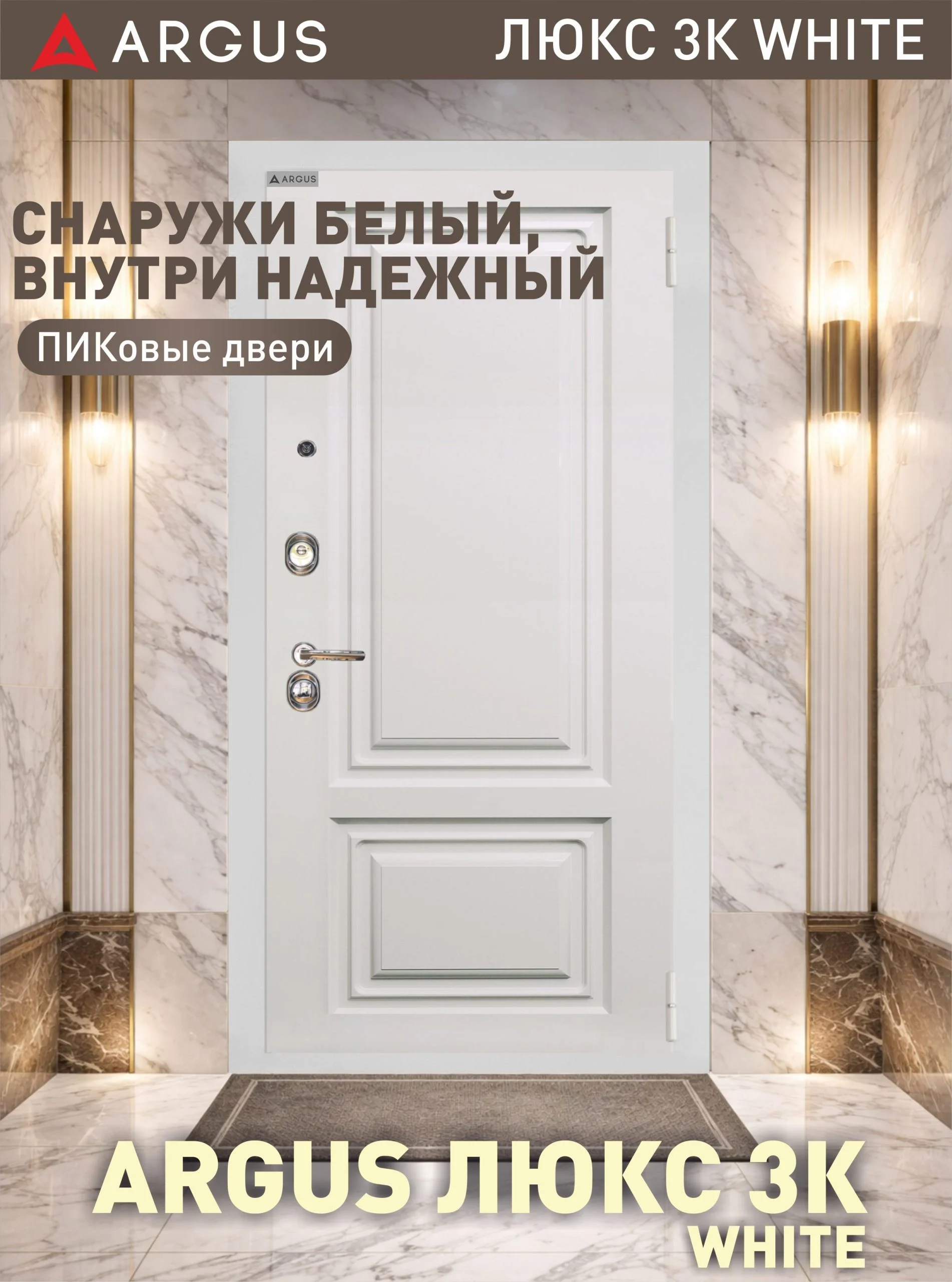 могадишь черный