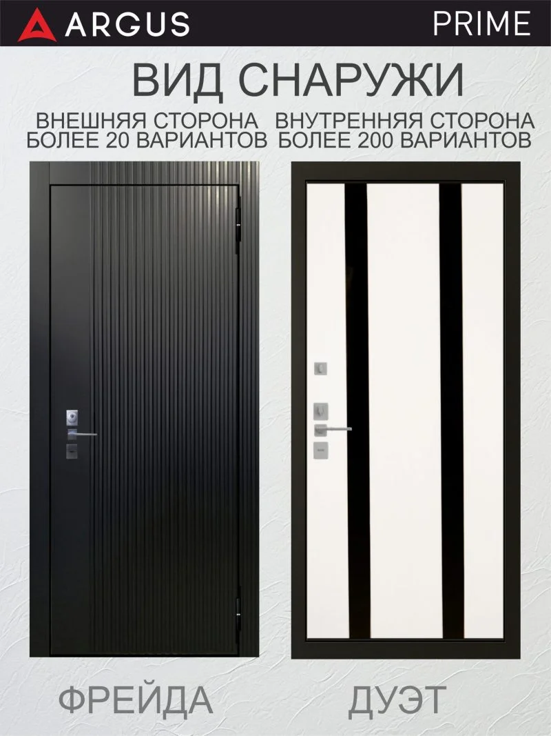 Мотура