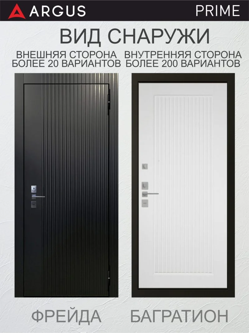 Мотура
