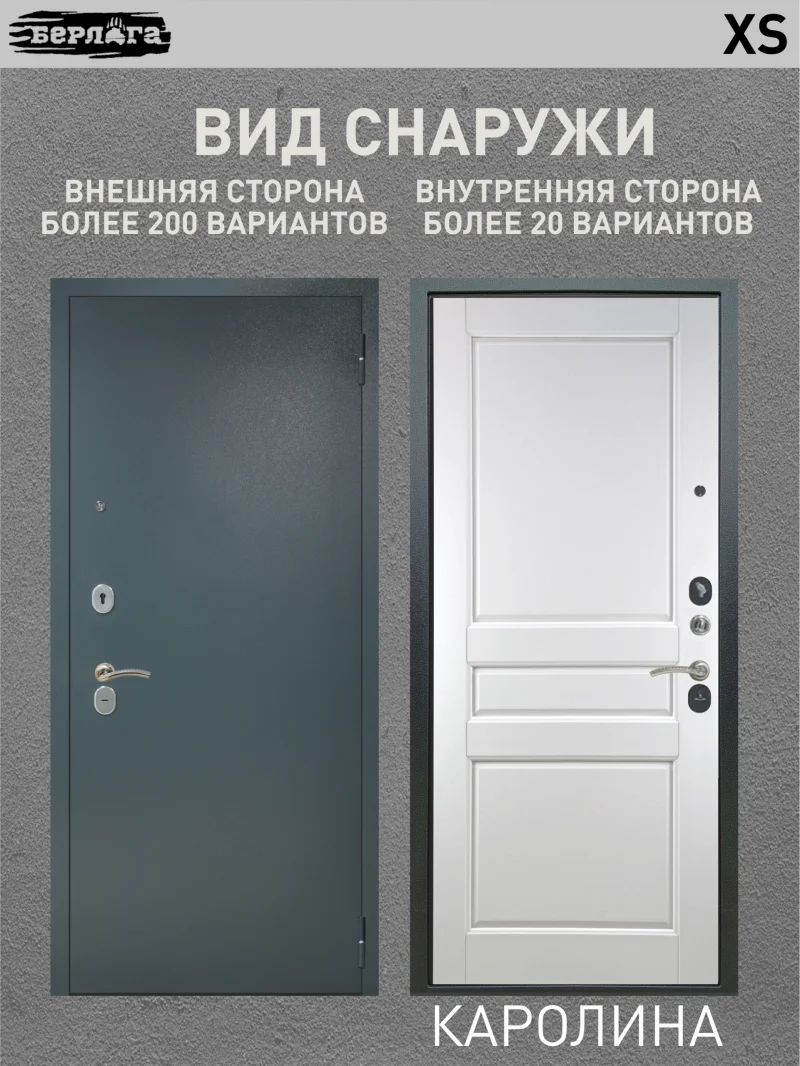 нора 4
