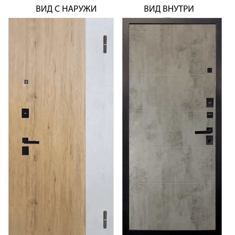 Скиф Софт милк