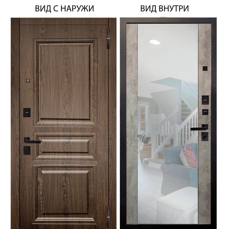 Скиф Софт милк