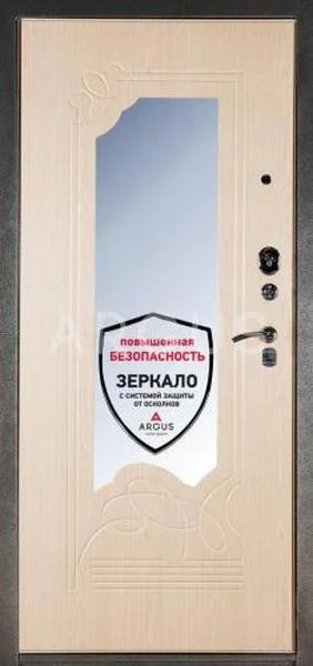 Сейф-дверь Аргус «ДА-8»