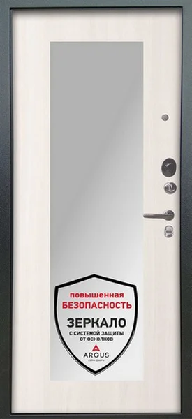 Сейф дверь Аргус Люкс 3К Милли Серебро Антик/Ларче светлый