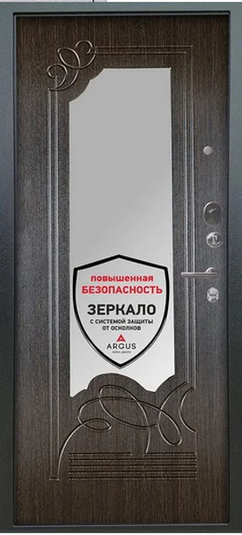 Сейф дверь Аргус Люкс 3К Ольга Серебро Антик/Венге