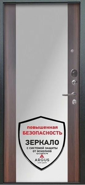 Сейф дверь Аргус Люкс 3К Вояж Серебро Антик/Коньяк Калифорния