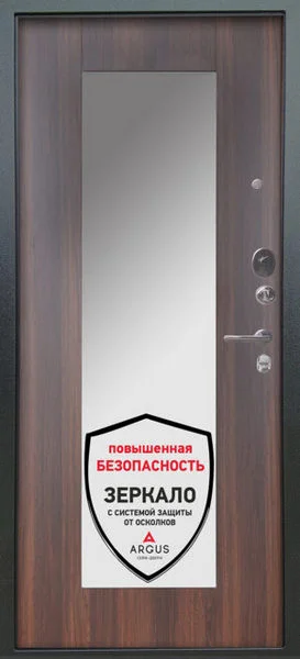 Сейф дверь Аргус Люкс АС Милли Серебро Антик/Коньяк Калифорния