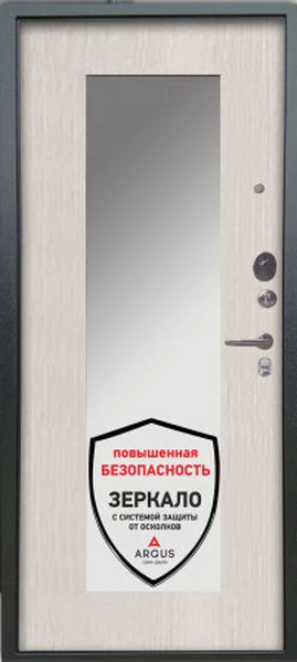 Сейф дверь Аргус Люкс АС Милли Серебро Антик/Ларче светлый