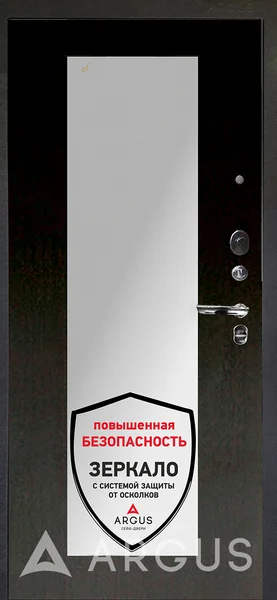 Сейф дверь Аргус Люкс АС Милли Серебро Антик/Венге тисненый