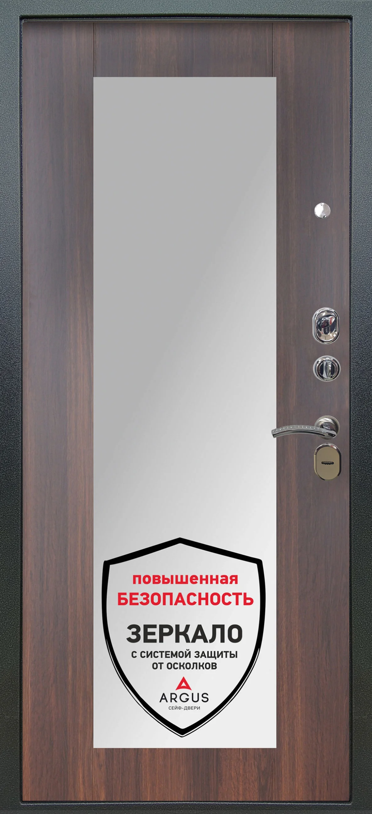 Входная дверь Аlex Doors Агат темный бетон \ Милли коньяк калифорния