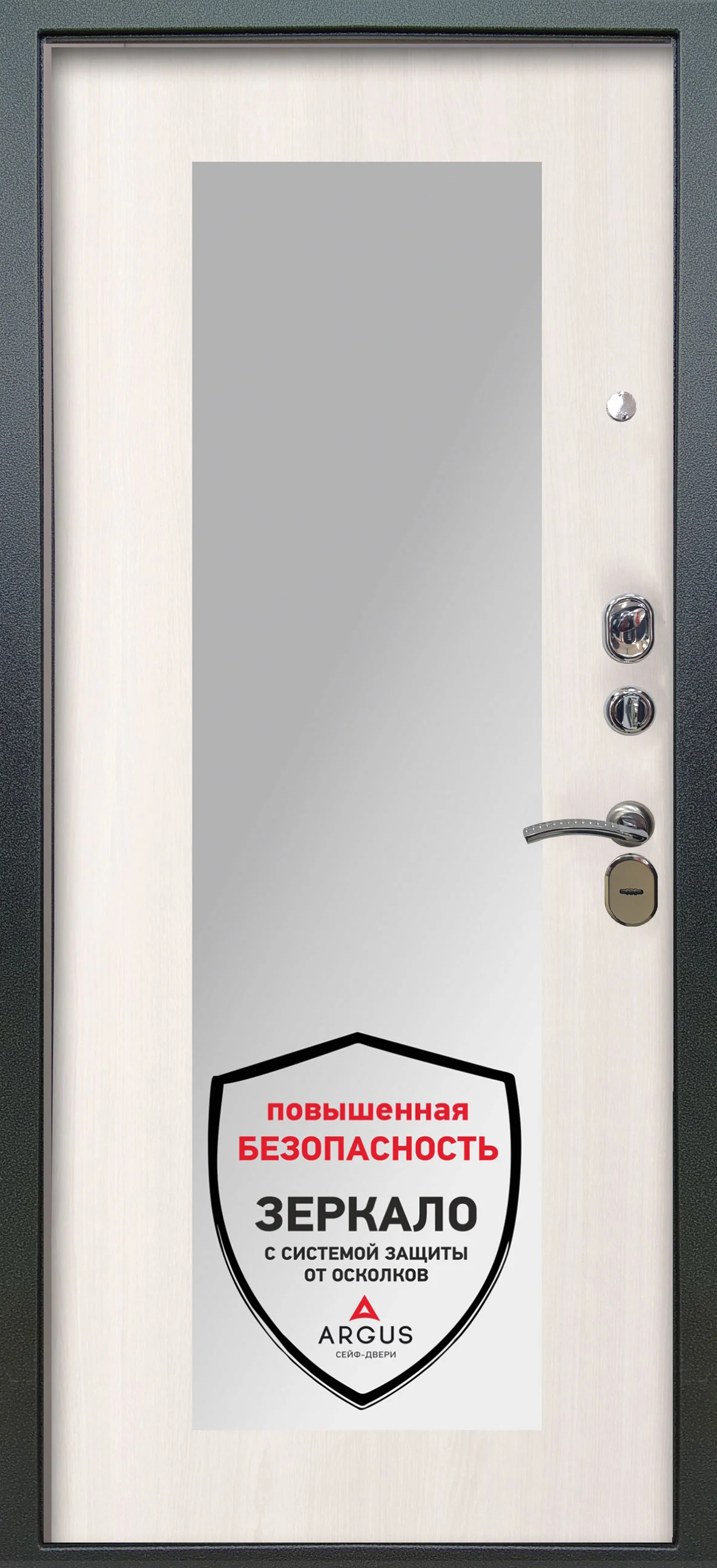 Входная дверь Аlex Doors Агат темный бетон \ Милли ларче светлый
