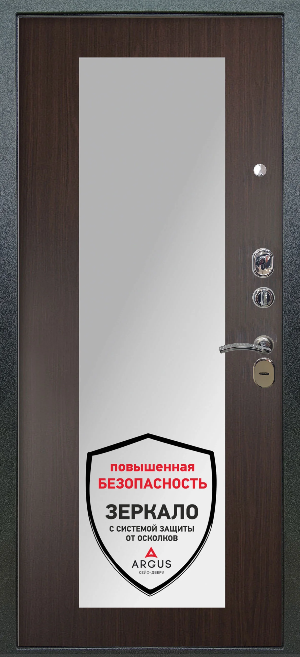 Входная дверь Аlex Doors Агат темный бетон \ Милли венге
