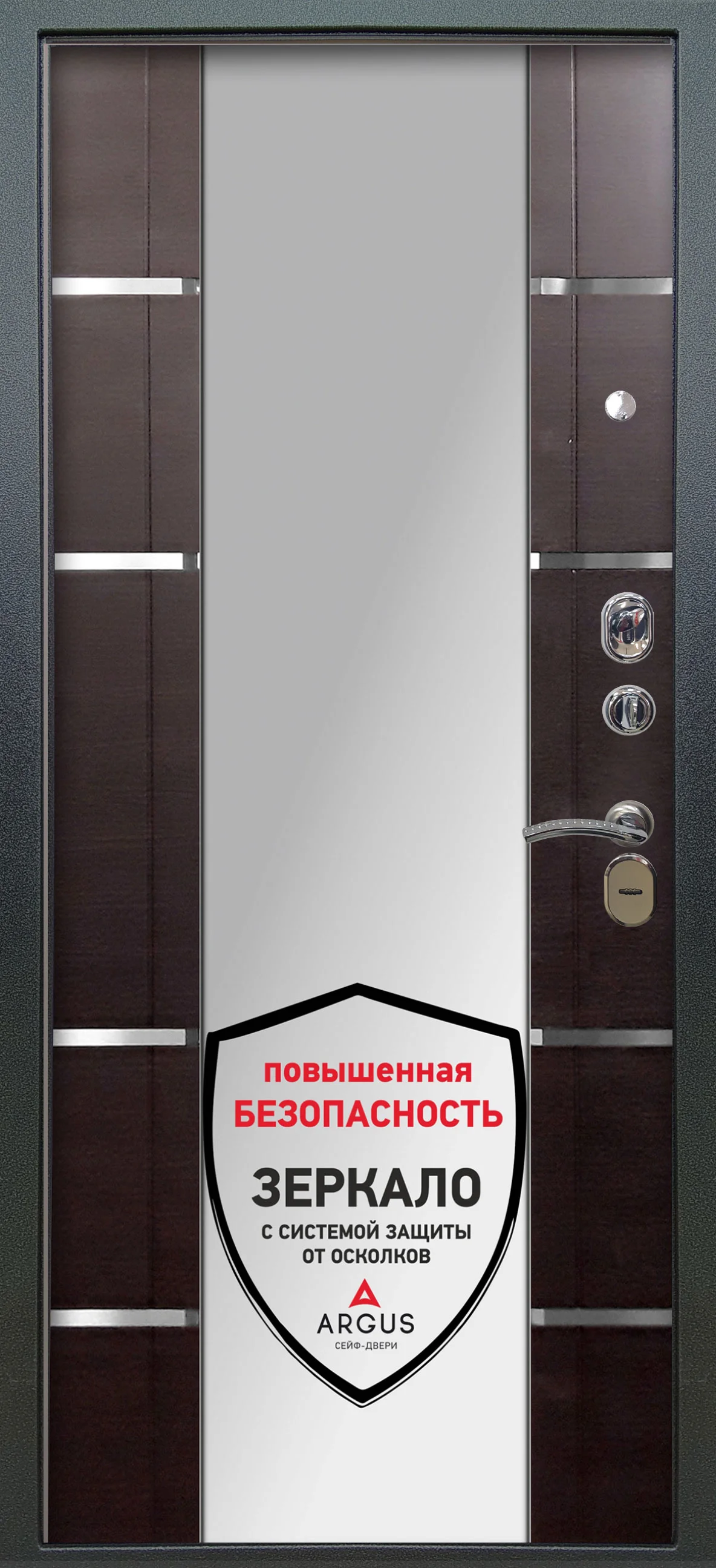 Входная дверь Аlex Doors Рина Бирюза софт \ Самсон венге