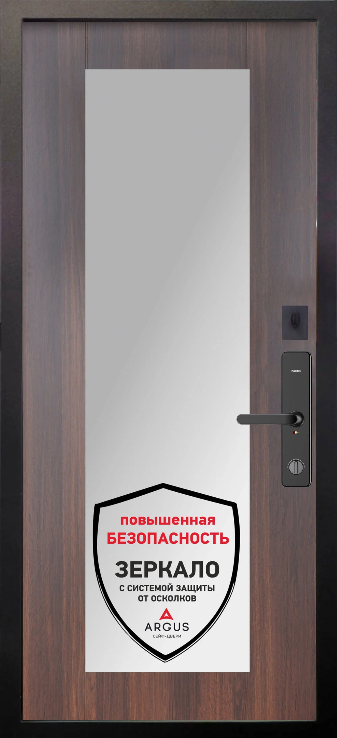 Входные двери Alex Doors Electronik Форт венге горизонт/ Милли коньяк калифорния