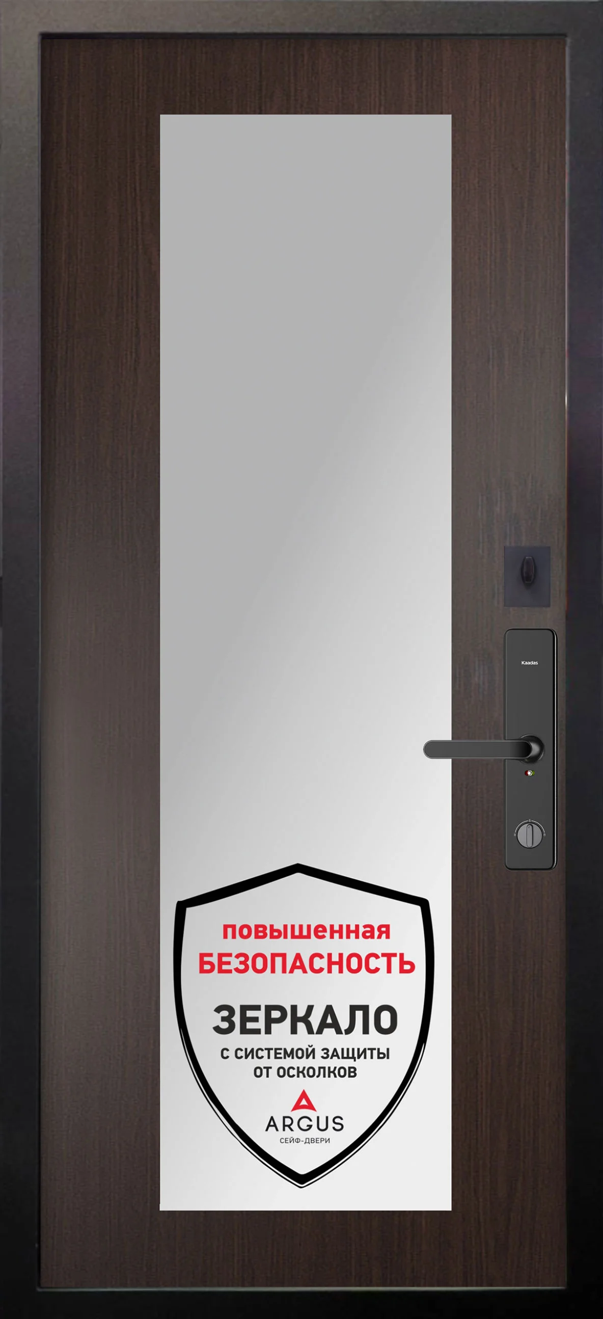 Входные двери Alex Doors Electronik Форт венге горизонт/ Милли венге